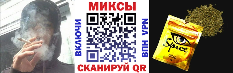 БУТИРАТ BDO 33%  Купить  Набережные Челны 