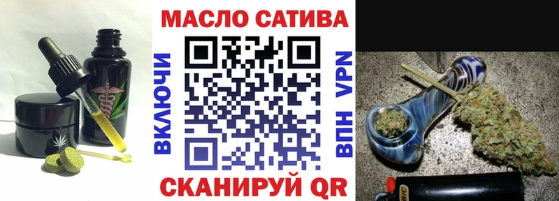 Купить закладки  Набережные Челны  Cannafood марихуана 