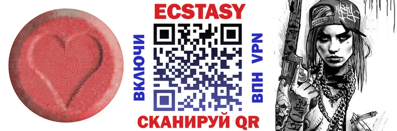 Ecstasy Philipp Plein  Купить  Набережные Челны 