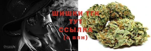 бутик Карталы