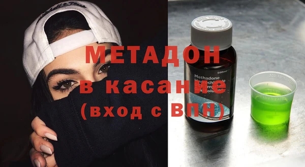 mix Касимов