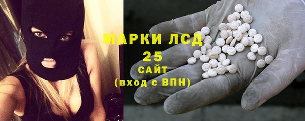 mix Касимов