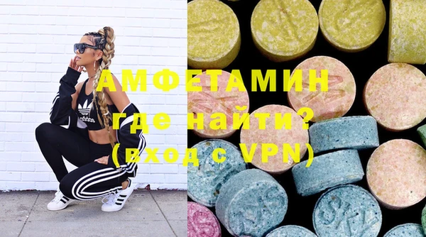 mix Касимов