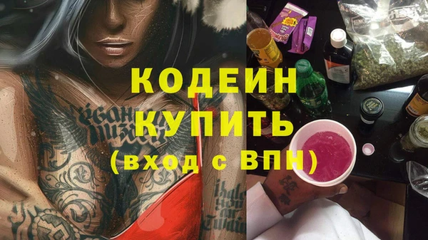 mix Касимов