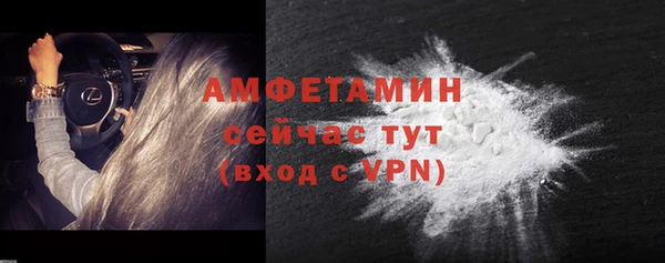 марки lsd Карпинск