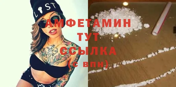 mix Касимов