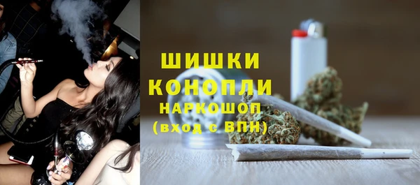 марки lsd Карпинск