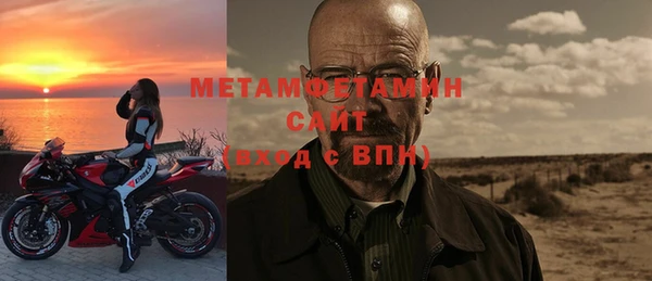 марки lsd Карпинск