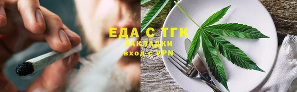 марки lsd Карпинск