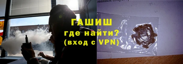 бутик Карталы
