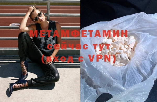 марки lsd Карпинск