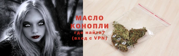марки lsd Карпинск