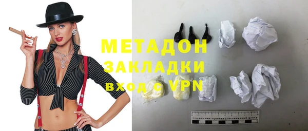 mix Касимов