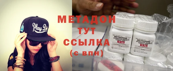 марки lsd Карпинск