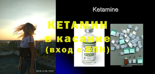 mix Касимов