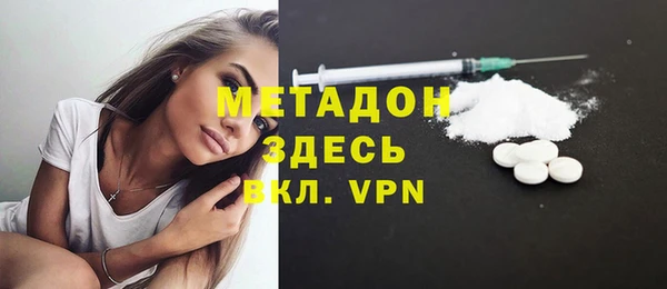 mix Касимов