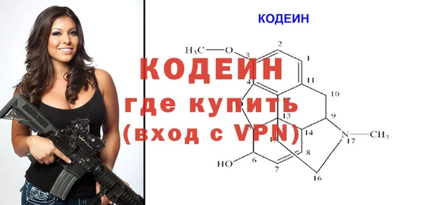 mix Касимов