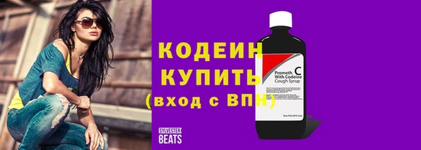 mix Касимов