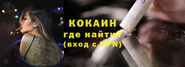 марки lsd Карпинск