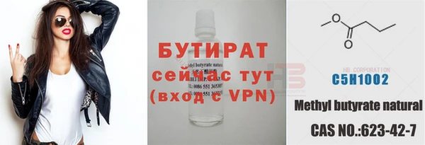 mix Касимов