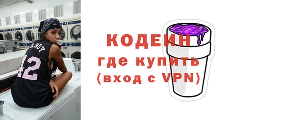марки lsd Карпинск