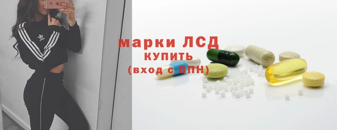 бутик Карталы