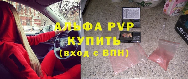 бутик Карталы