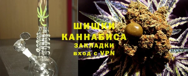 бутик Карталы