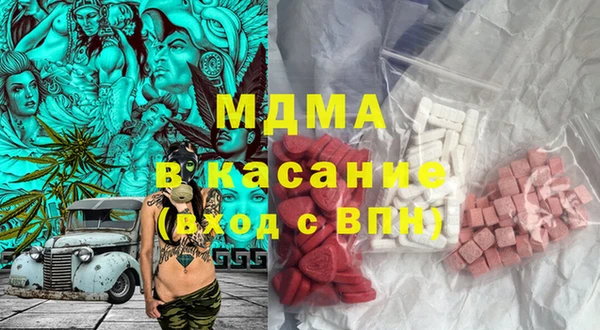 марки lsd Карпинск