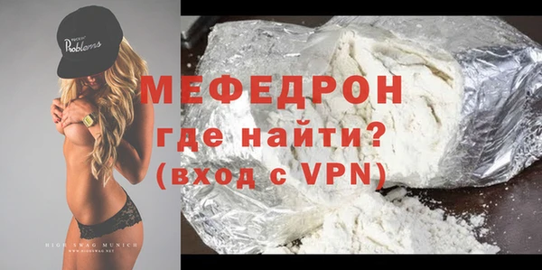 бутик Карталы