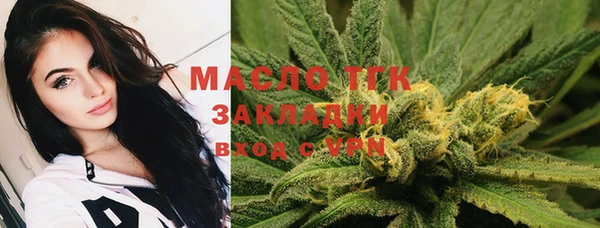 бутик Карталы