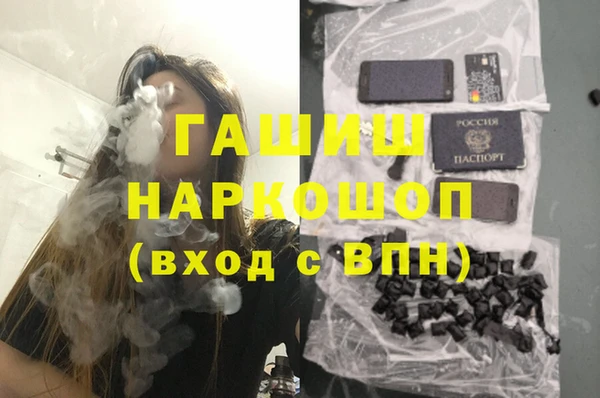 марки lsd Карпинск