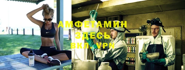 марки lsd Карпинск