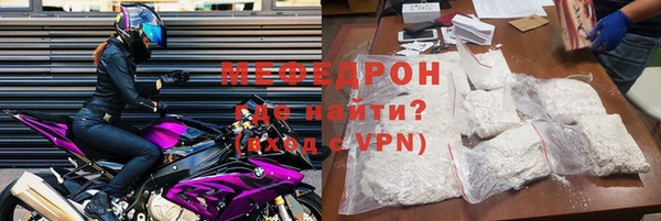 бутик Карталы