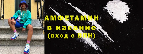 mix Касимов