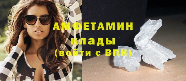 бутик Карталы