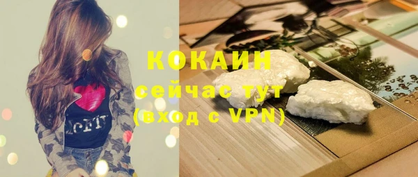 бутик Карталы