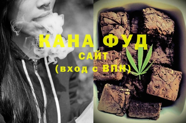 марки lsd Карпинск