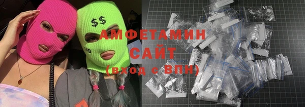 бутик Карталы