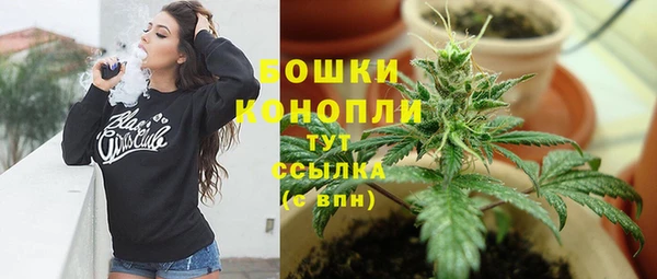 бутик Карталы