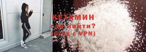 марки lsd Карпинск