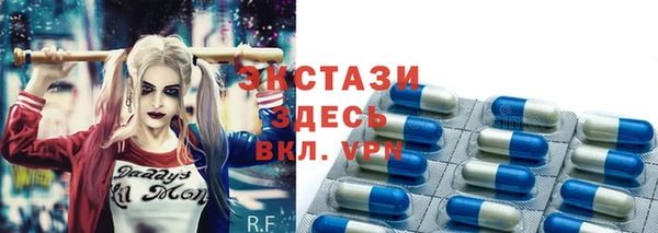 бутик Карталы