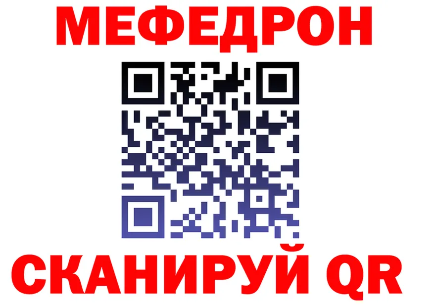 А ПВП СК ТОР площадка KRAKEN Набережные Челны
