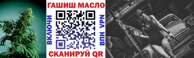Купить закладки  Набережные Челны  Дистиллят ТГК Wax 