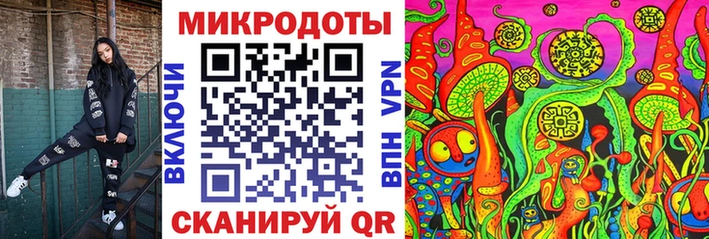 Купить  Набережные Челны  Галлюциногенные грибы GOLDEN TEACHER 